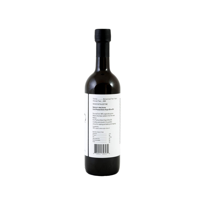 Nablus' Cold Pressed Extracted Olive Oil - Smooth and Buttery [Harvest Year: 2023] - Luxio