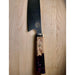 Spaceman Knives - Nebula Kiritsuke Series - Damascus Steel Cutlery - Luxio